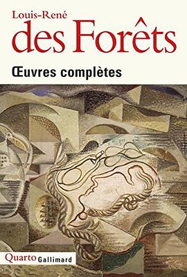 OEuvres complètes pdf epub mobi 电子书 下载