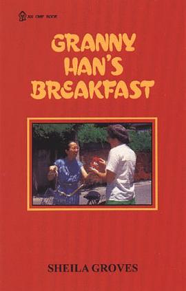 Granny Han's Breakfast pdf epub mobi 电子书 下载