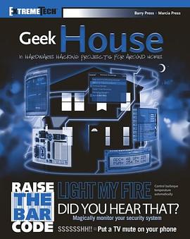 Geek House pdf epub mobi 电子书 下载