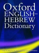 The Oxford English-Hebrew Dictionary pdf epub mobi 电子书 下载