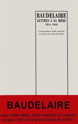 Baudelaire pdf epub mobi 电子书 下载