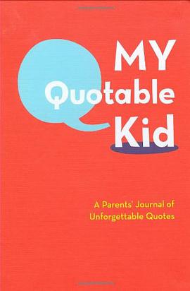 My Quotable Kid