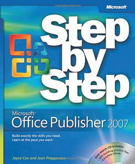 Microsoft Office Publisher 2007 进阶指南 pdf epub mobi 电子书 下载