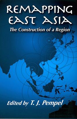 Remapping East Asia pdf epub mobi 电子书 下载