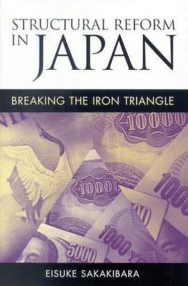 Structural Reform in Japan pdf epub mobi 电子书 下载