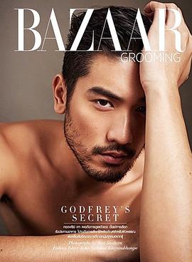 Harper's Bazaar Men Thailand pdf epub mobi 电子书 下载