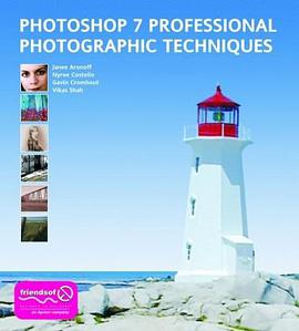 Photoshop 7 Professional Photographic Techniques pdf epub mobi 电子书 下载