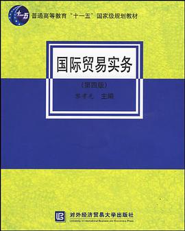 市场营销 pdf epub mobi 电子书 下载