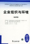 市场营销 pdf epub mobi 电子书 下载