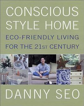 Conscious Style Home pdf epub mobi 电子书 下载