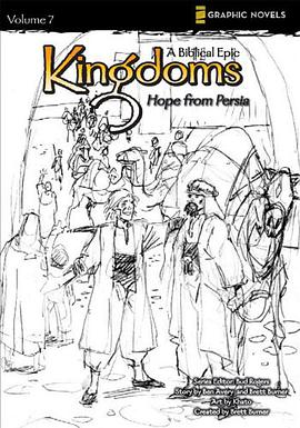 Hope from Persia (Z Graphic Novels / Kingdoms pdf epub mobi 电子书 下载