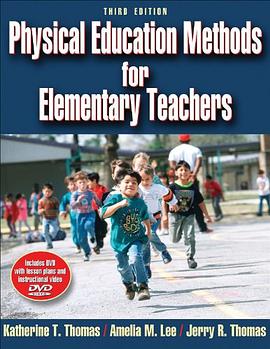 Physical Education Methods for Elementary Teachers pdf epub mobi 下载