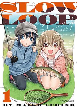 slow loop 1 pdf epub mobi 电子书 下载