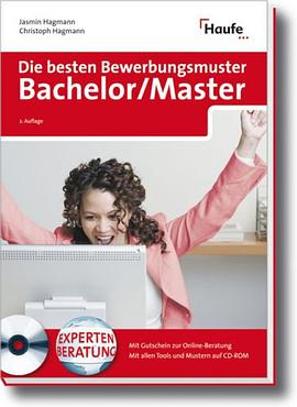 Bewerbungsmuster für Bachelor-/ Masterabsolventen pdf epub mobi 電子書 下載