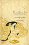 The Izumi Shikibu Diary pdf epub mobi 电子书 下载