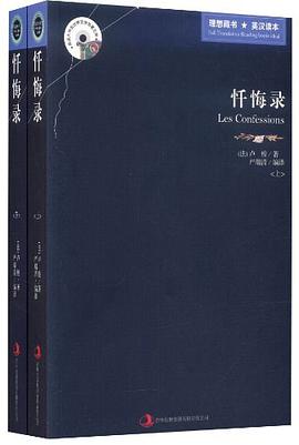 未来的世界科技