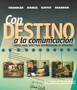 Con destino a la comunicacion pdf epub mobi 电子书 下载
