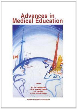 The Responsible Software Engineer pdf epub mobi 电子书 下载