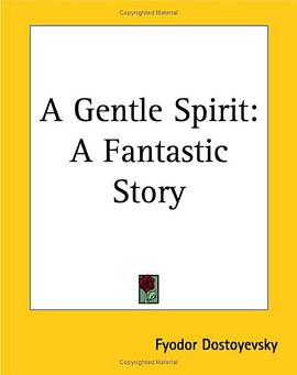 A Gentle Spirit pdf epub mobi 电子书 下载