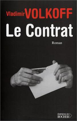 Le contrat pdf epub mobi 电子书 下载