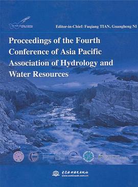 第4届亚太地区水文水资源国际会议文集 pdf epub mobi 电子书 下载