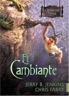 El Cambiante