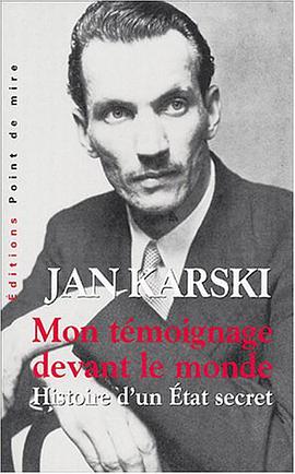 Mon témoignage devant le monde pdf epub mobi 电子书 下载