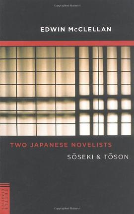 Two Japanese Novelists pdf epub mobi 電子書 下載