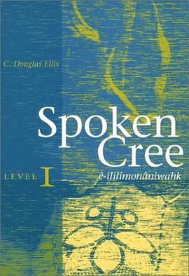 Spoken Cree