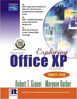 Exploring Office XP pdf epub mobi 电子书 下载
