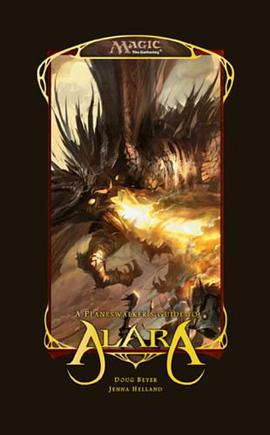 A Planeswalker's Guide to ROCK pdf epub mobi 电子书 下载