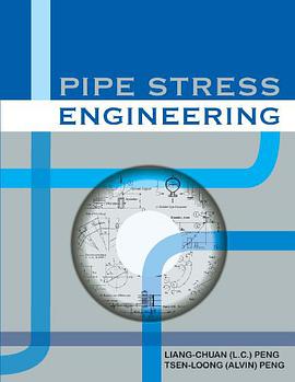 Pipe Stress Engineering pdf epub mobi 电子书 下载