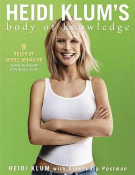 Heidi Klum's Body of Knowledge pdf epub mobi 电子书 下载