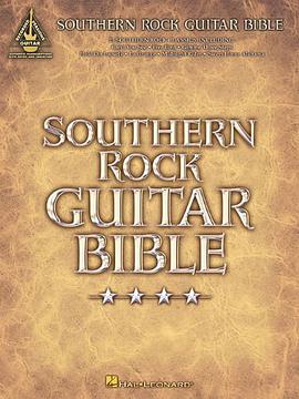 Southern Rock Guitar Bible pdf epub mobi 电子书 下载