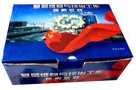 基层维稳与综治工作探索实践 pdf epub mobi 电子书 下载