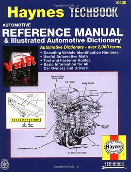 Automotive Reference Manual and Illustrated Automotive Dictionary pdf epub mobi 电子书 下载