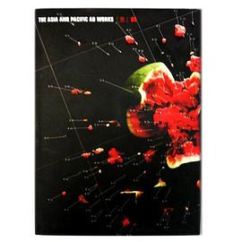 THE ASIA AND PACIFIC AD WORKS [意]05 pdf epub mobi 电子书 下载