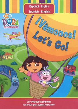 V Monos! / Let's Go! pdf epub mobi 电子书 下载