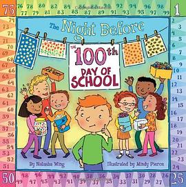 The Night Before the 100th Day of School pdf epub mobi 电子书 下载