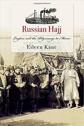 Russian Hajj pdf epub mobi 电子书 下载