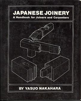 Japanese Joinery pdf epub mobi 電子書 下載