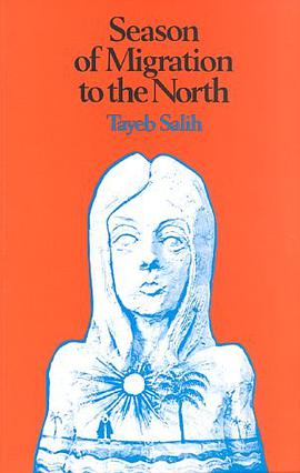 Season of Migration to the North (African Writers) pdf epub mobi 电子书 下载