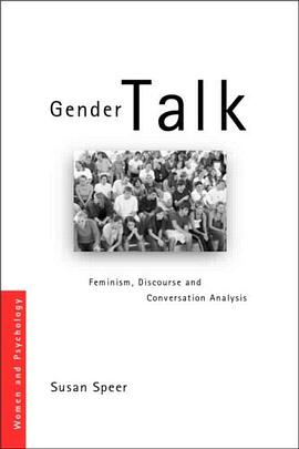 Gender Talk pdf epub mobi 电子书 下载