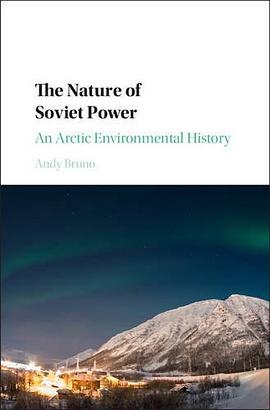 The Nature of Soviet Power pdf epub mobi 电子书 下载