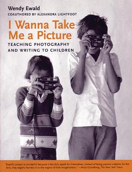 I Wanna Take Me a Picture pdf epub mobi 电子书 下载
