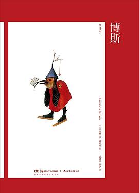 博斯 pdf epub mobi 电子书 下载