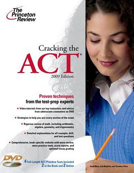Cracking the ACT with DVD, 2009 Edition