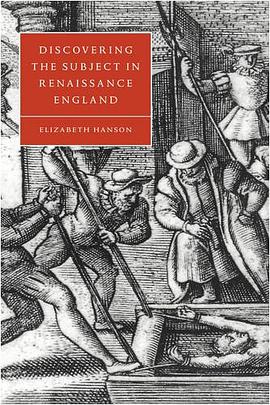 Discovering the Subject in Renaissance England pdf epub mobi 下载