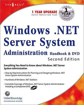 Windows 2000 Server System Administration Handbook (With DVD) pdf epub mobi 电子书 下载
