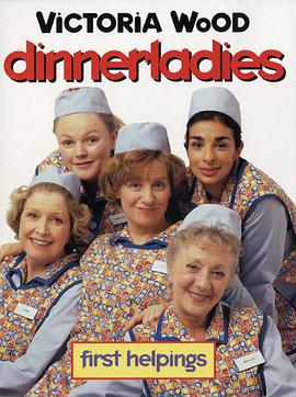 "Dinnerladies" pdf epub mobi 电子书 下载